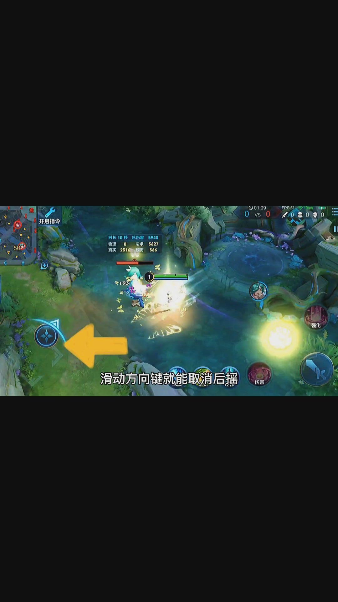 游戏解说怎么弄手机版_手游游戏解说_解说下载