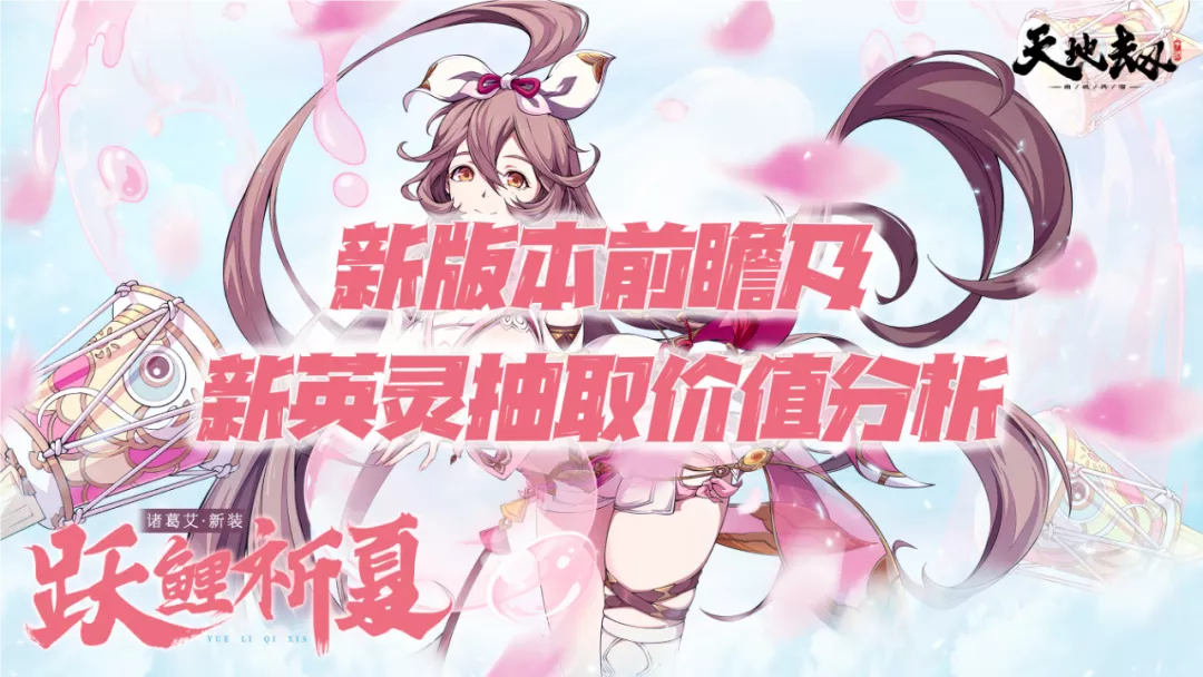 天之痕音乐_天之痕游戏音乐合集_天之痕游戏手机铃声