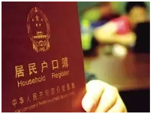 进度证查询办理身份证流程_查询身份证办理进度_进度证查询办理身份证怎么查