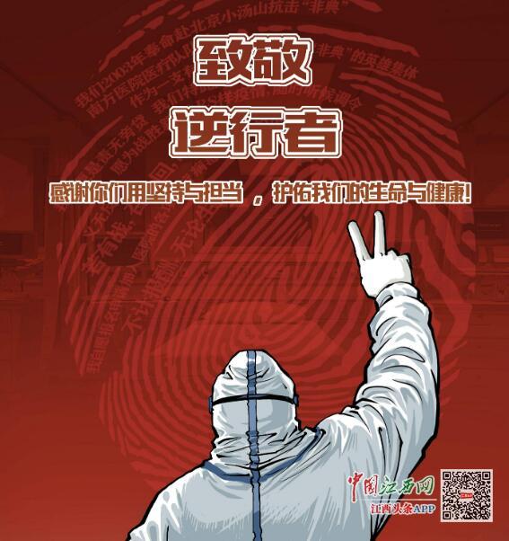 进度证查询办理身份证流程_查询身份证办理进度_进度证查询办理身份证怎么查