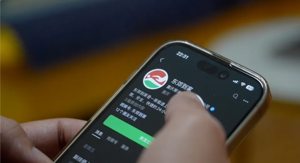 腾讯下载手游的软件叫什么_下载腾讯手游的软件_腾讯游戏手机下载不了游戏