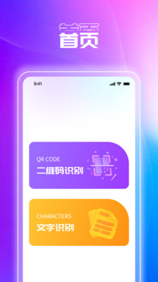 小米手机怎么看游戏版本号_小米手机的游戏账号在哪看_小米手机的游戏账号怎么看