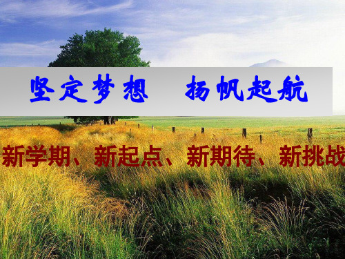 2023年6月30日_哪些年是闰月年_月日年还是日月年