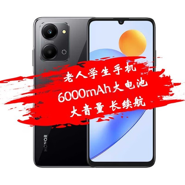 屏幕手机游戏_玩游戏的大屏手机推荐_好玩的屏幕