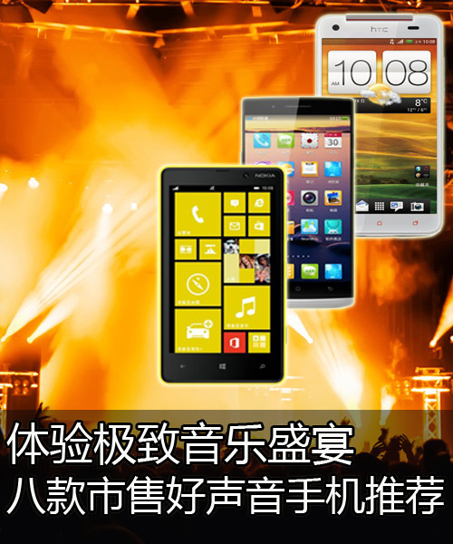 玩手机游戏听歌_听歌玩手机游戏软件_听歌玩手机游戏有哪些