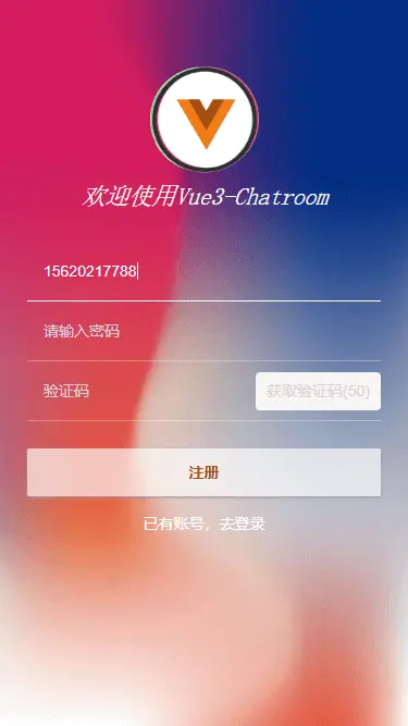 vue刷新当前页面_vue刷新当前页面_vue.js刷新当前页面