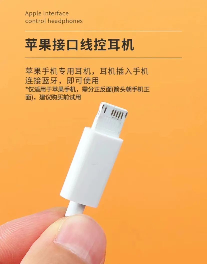 配对蓝牙耳机只能连接一个_蓝牙耳机只能配对一边_配对蓝牙耳机只能连一只吗