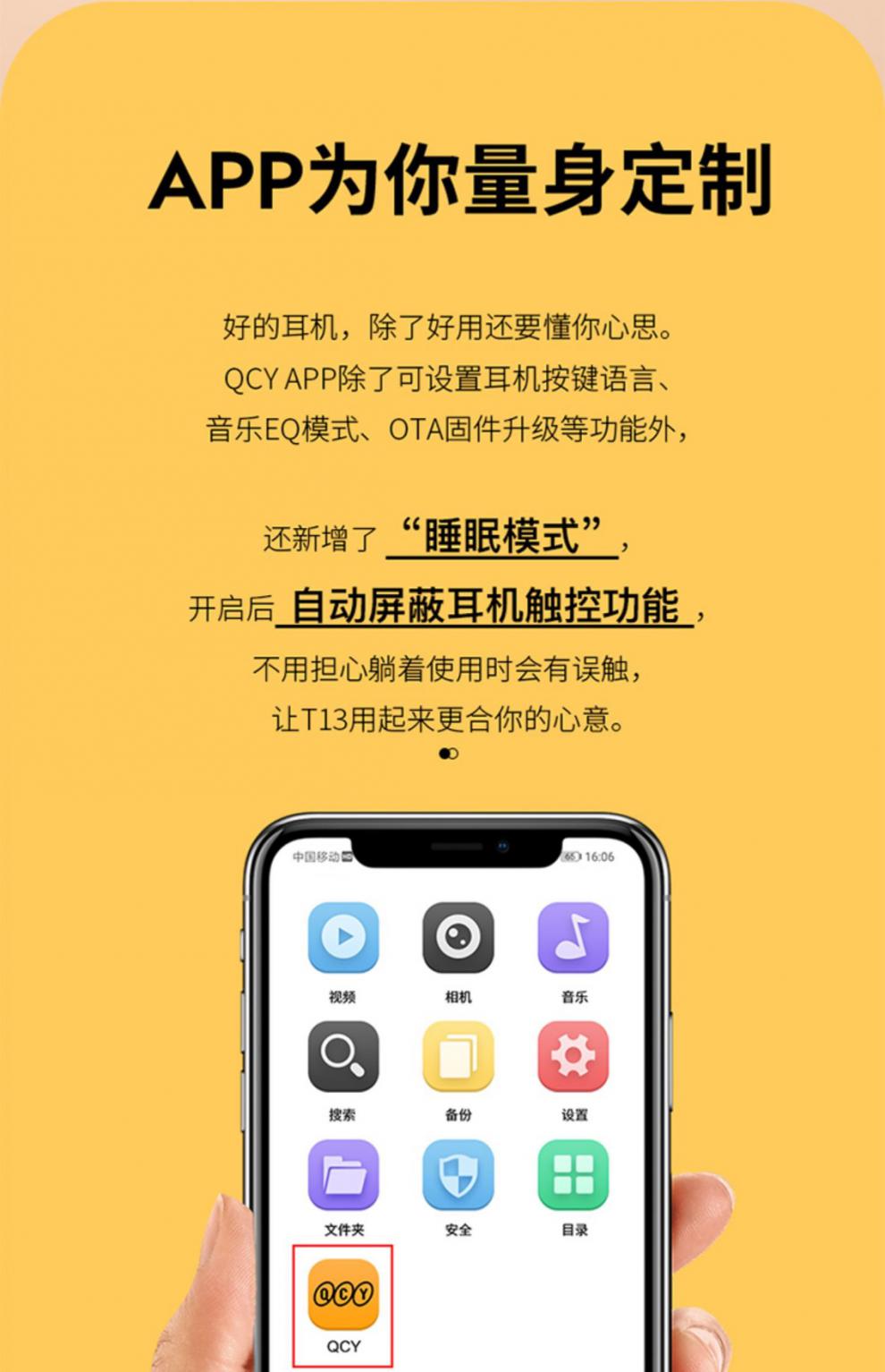 配对蓝牙耳机只能连接一个_配对蓝牙耳机只能连一只吗_蓝牙耳机只能配对一边