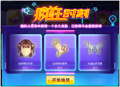 游戏早期腾讯手机能玩吗_腾讯游戏早期手机游戏_腾讯游戏早期游戏