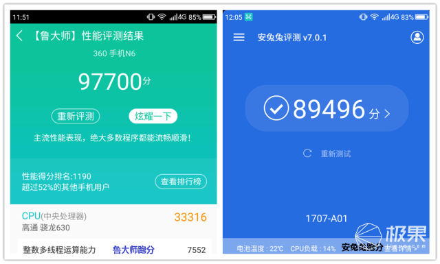 打手机好游戏的软件_五六千的手机打游戏好吗_打手机游戏用什么手机好