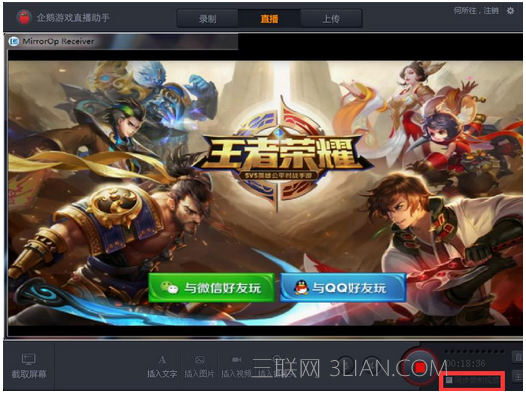 直播迟钝手机游戏怎么办_手机直播游戏迟钝_用手机直播游戏有延迟怎么办