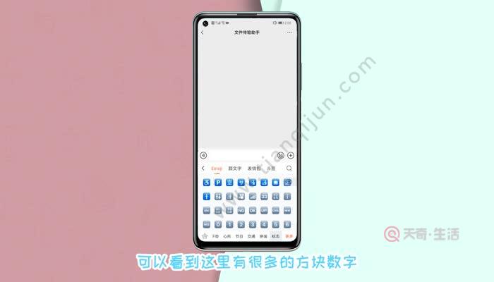 冻结账户微信也一起冻结吗_冻结账户微信支付宝也会冻结_微信怎么冻结自己的账户