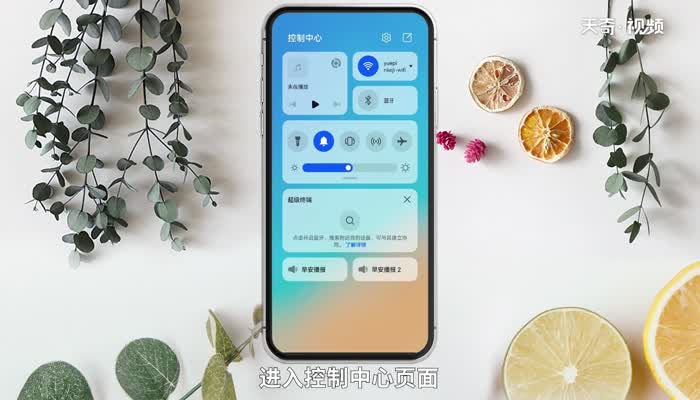 玩游戏手机怎么自动录屏_录屏玩自动手机游戏有声音吗_录屏玩自动手机游戏怎么设置