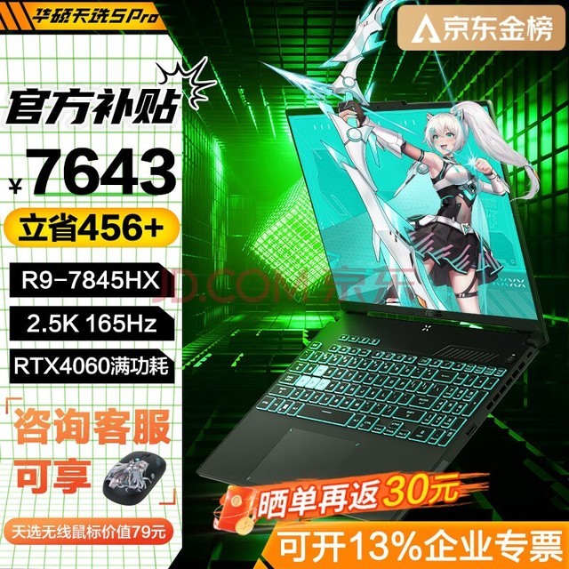 新手机打游戏容易卡吗贴吧_手机玩贴吧卡_贴吧卡
