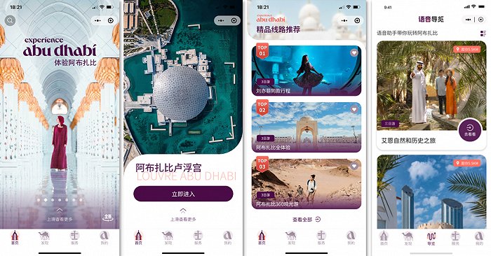 苹果小游戏软件app_苹果下载小软件_下载小程序游戏苹果手机