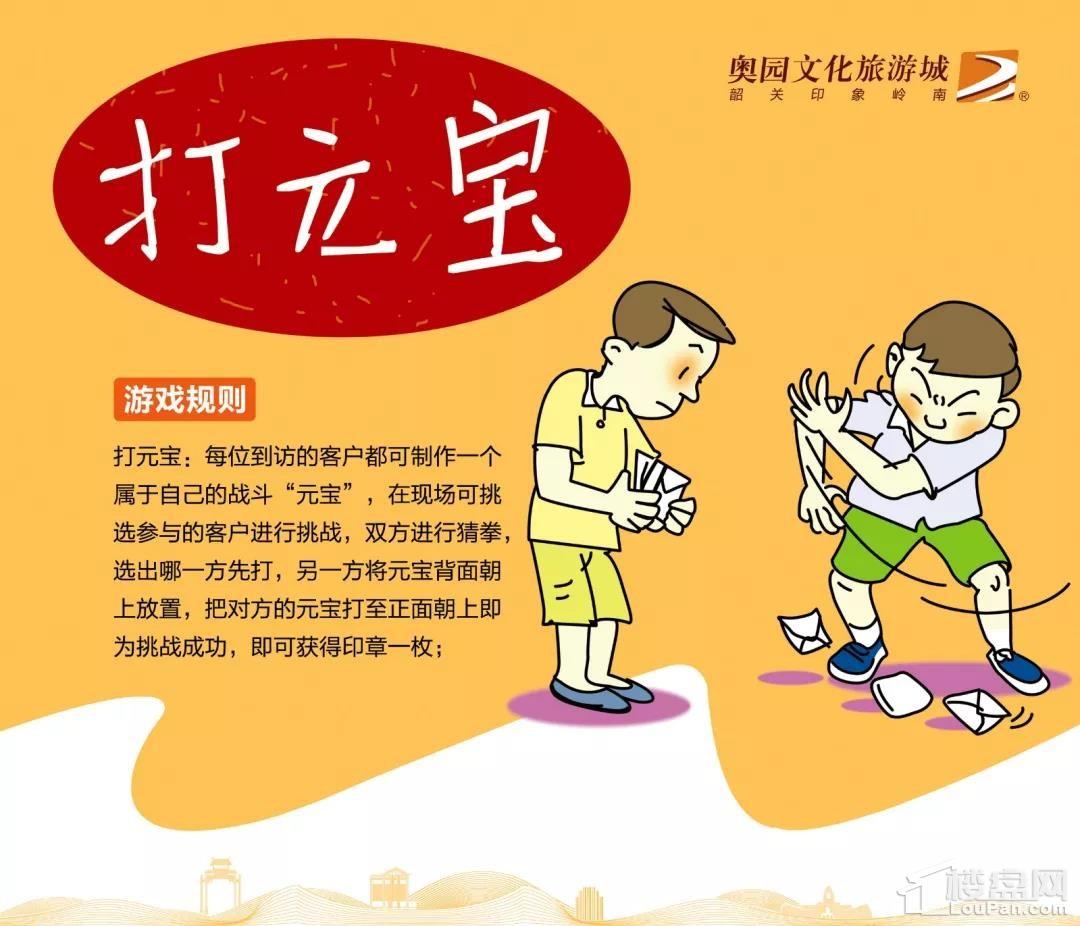 无线游戏炳手机_无线wifi游戏_wifi手机游戏