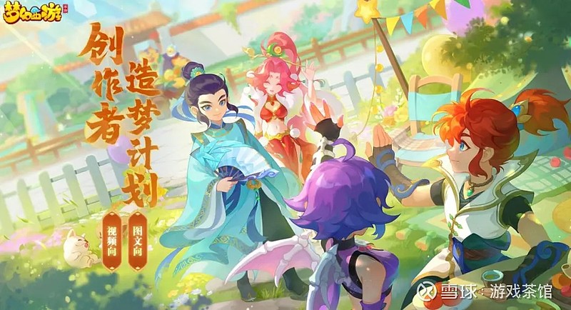 同级生游戏怎么玩_电脑游戏同级生2_同级生2手机版游戏