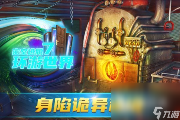 制作手机游戏的软件有哪些_手机制做游戏的软件_手机app游戏制作软件