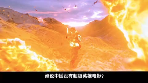 土豪盛宴免费完i整版_电影长津湖免费观看完整版高清_太行山上电影完/整版
