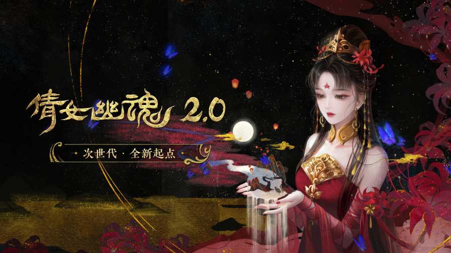 新出的网易手机游戏有哪些_网易出手机新游戏有哪些_网易出的新手游