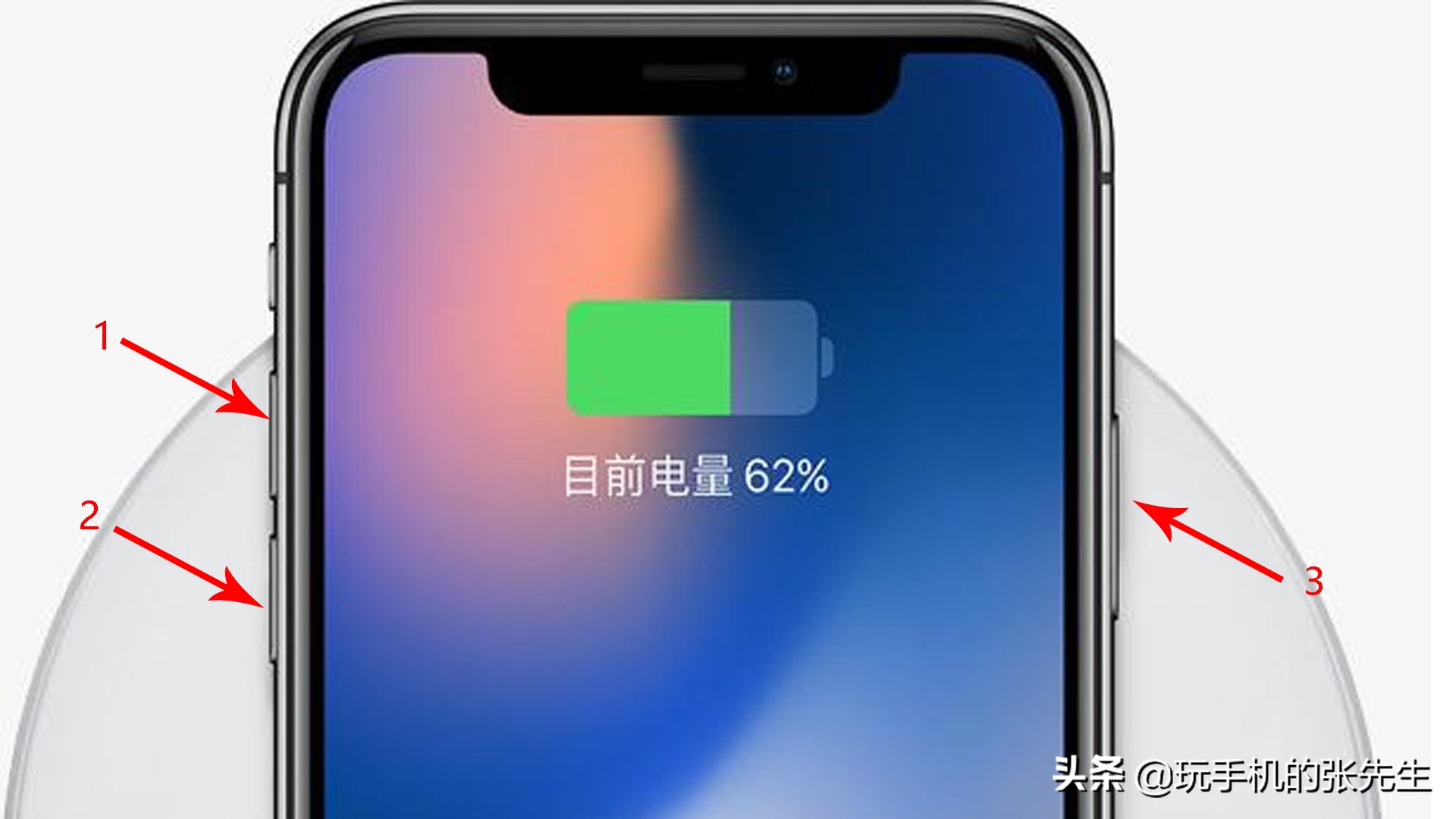 游戏切到桌面黑屏一段时间_手机桌面切换到游戏黑屏_从游戏切换到桌面黑屏时间长