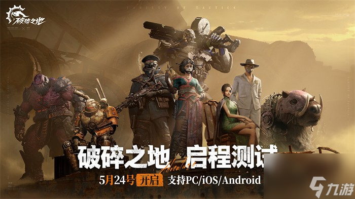 问答游戏手机_问答游戏app_问答手机游戏有哪些