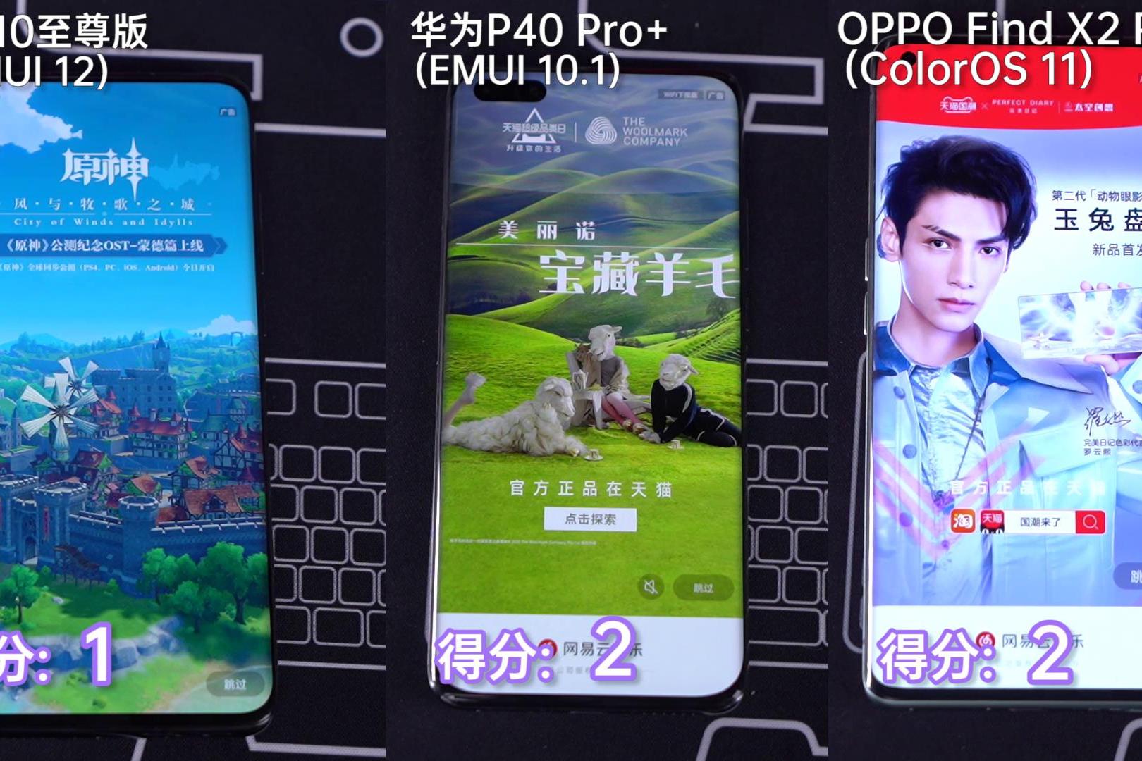 买个安卓机打游戏推荐哪个_玩游戏最好买什么手机安卓_安卓手机玩游戏哪个最好还便宜
