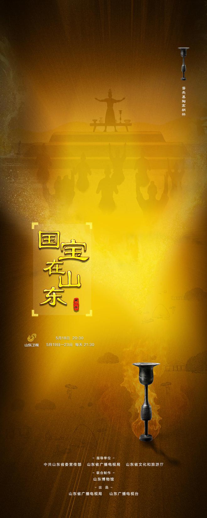 现实守墓人_守墓怎么玩_守墓人实况游戏手机版