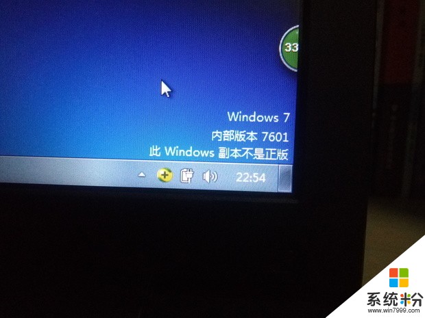 内部副本不是正版_正版副本是正版么_内部版本7601此windows副本不是正版怎么办