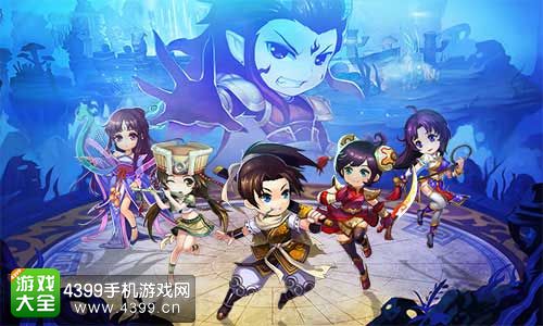 仙侠rpg回合制单机手游_仙侠回合制手游大全_仙侠手机回合游戏小说