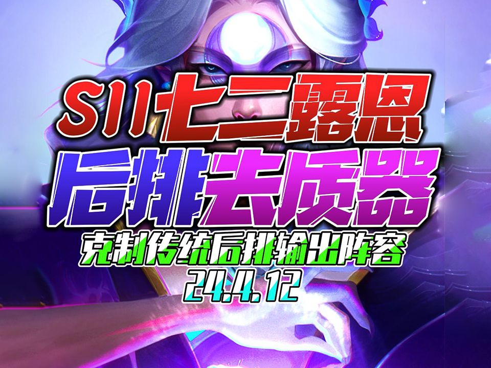 手机爆炸玩游戏会怎么样_玩手机游戏手机爆炸_手机打游戏爆炸