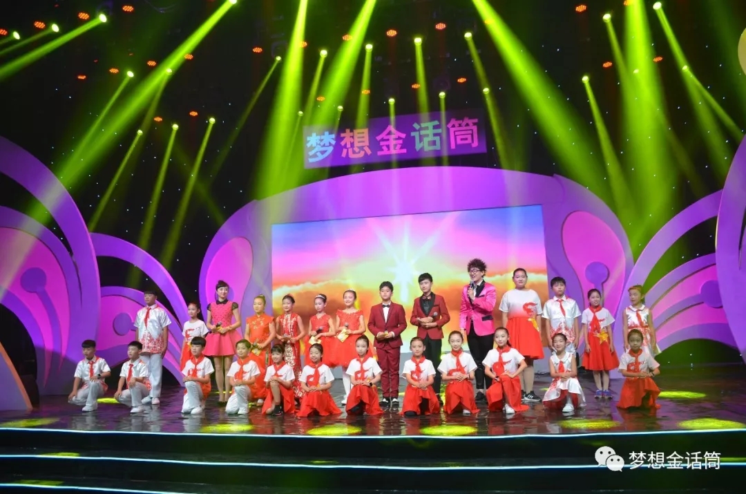 心想事成全集-心想事成,努力前行,困难迎刃而解,追求梦想的力量(图1) 心想事成剧_心想事成全集_心想事成的原版