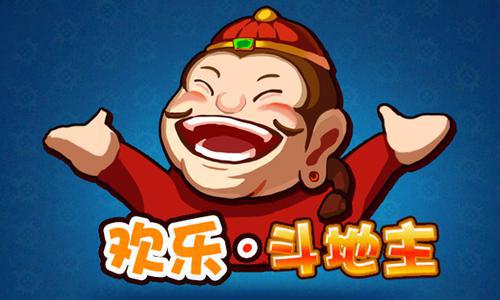 腾讯最早手机游戏_最早腾讯手机游戏是什么_最早腾讯手机游戏有哪些