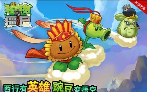 一个人用手机玩的游戏_玩个人手机游戏用什么平板_用游戏手机的人