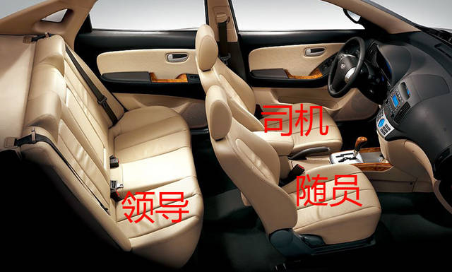 坐在车里玩手机游戏怎么办_坐车打游戏恶心想吐是什么原因_坐车玩游戏有什么不好