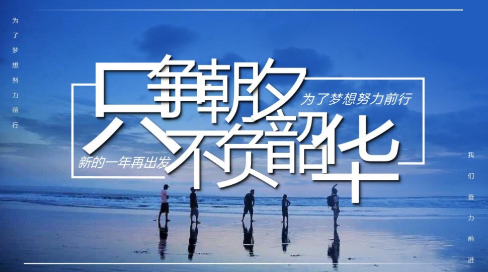 六倍役满_役满是什么意思_役满的小说