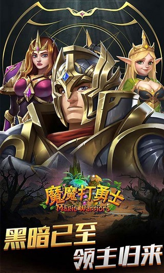 外国游戏怎么看广告_国外玩游戏看不了广告_外国游戏手机游戏没有广告