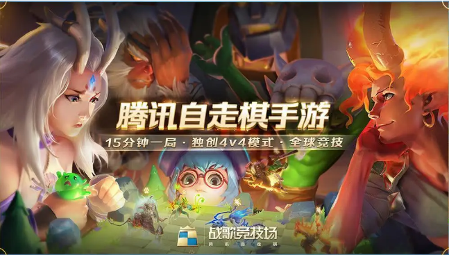 异地手机游戏_异地手机游戏怎么登录_异地手机游戏怎么开挂