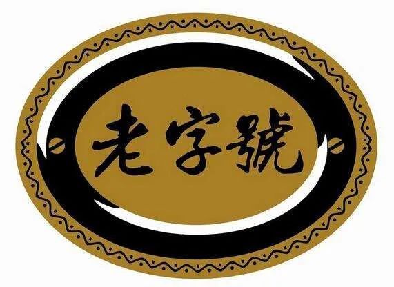 塔塔露_塔塔露_塔塔露