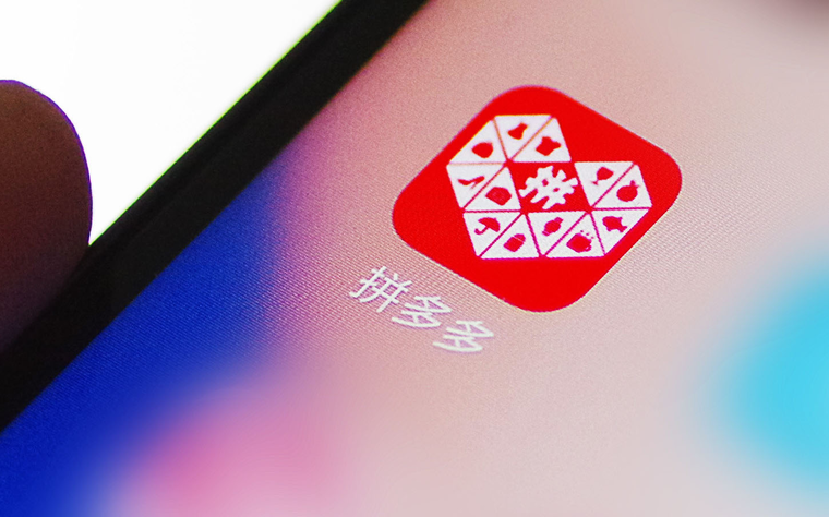 多多快递拼单看号码怎么看_拼多多快递单号在哪里看_拼多多单号在哪看看