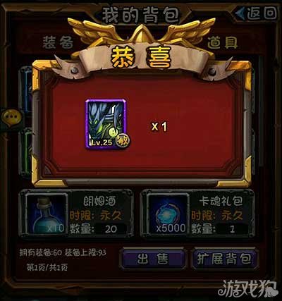游戏兑换手机_兑换手机游戏软件_兑换手机游戏有哪些