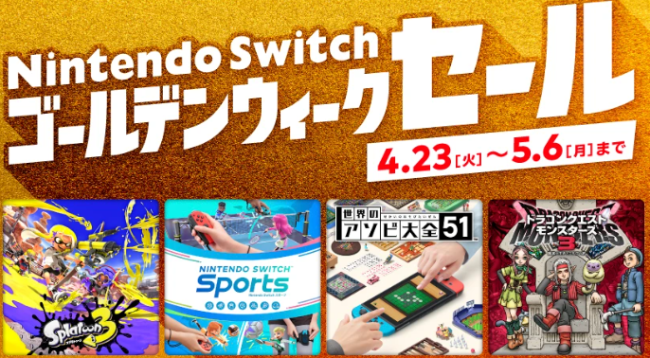 任天堂switch2_switch任天堂_任天堂switch注册