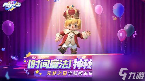 最新开手机游戏_新开手机游戏开服表_新开手机游戏有哪些