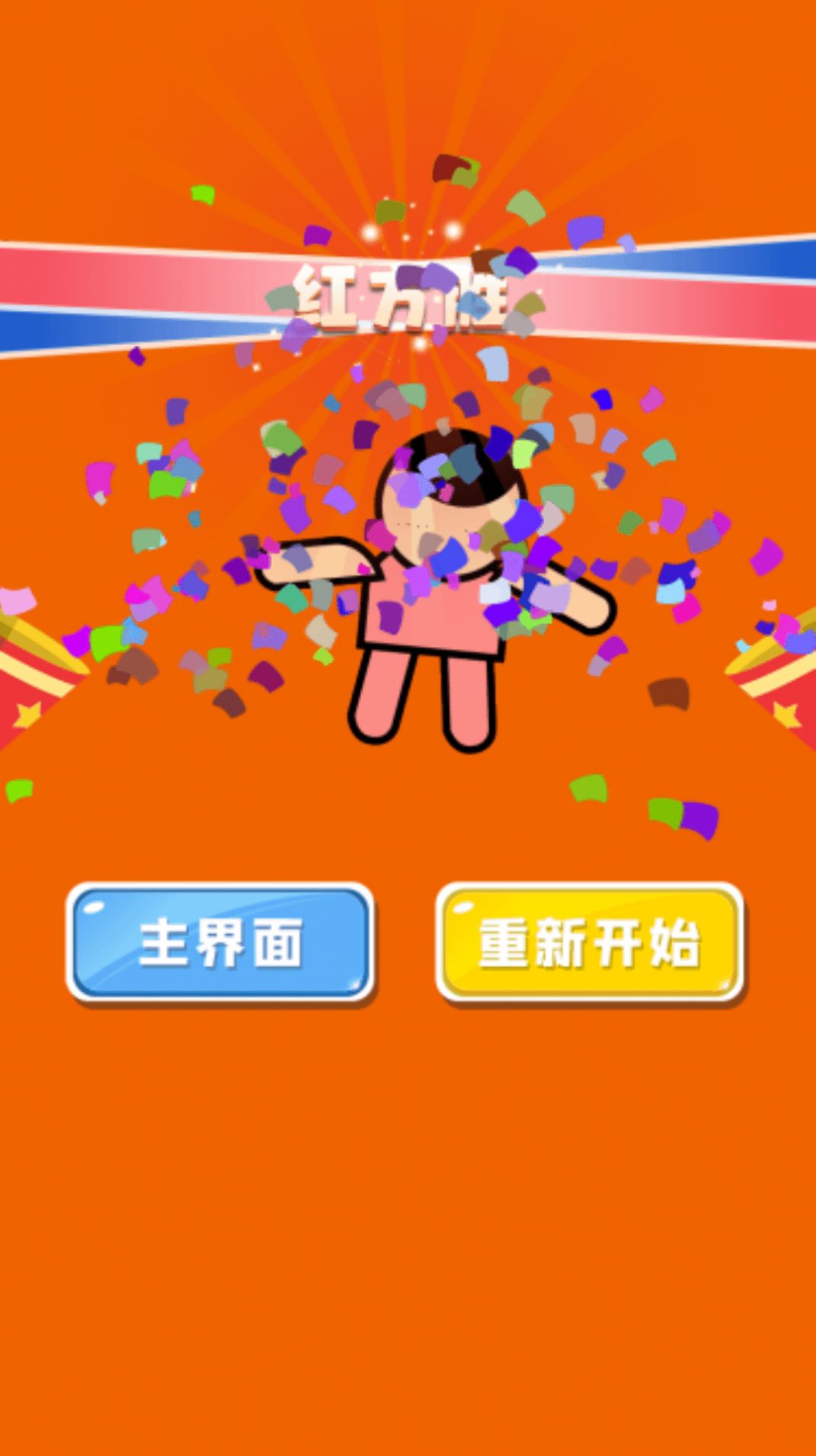 悠闲的手游_悠闲自由手机游戏_悠闲的游戏大全
