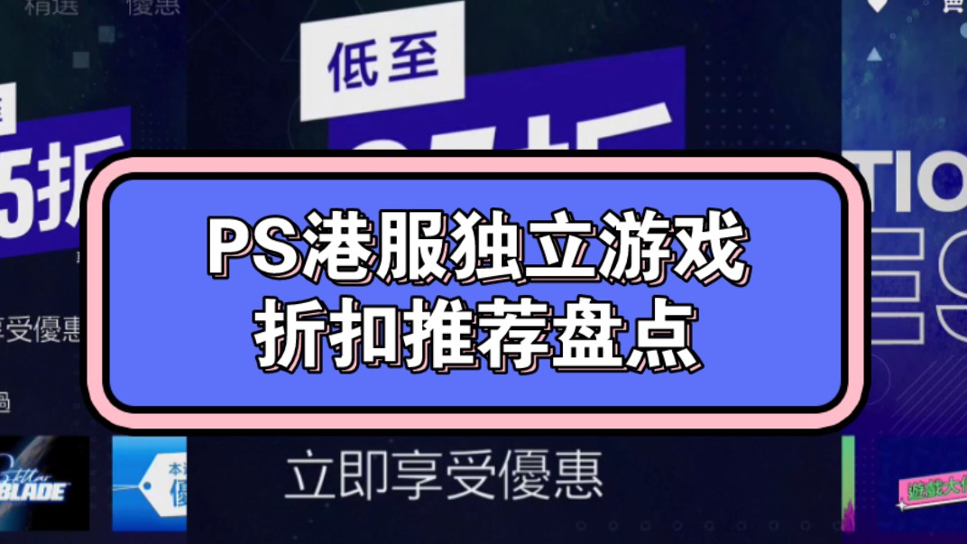 茶杯头手柄默认键位_茶杯头2p手柄无反应_游戏手柄茶杯头手机游戏