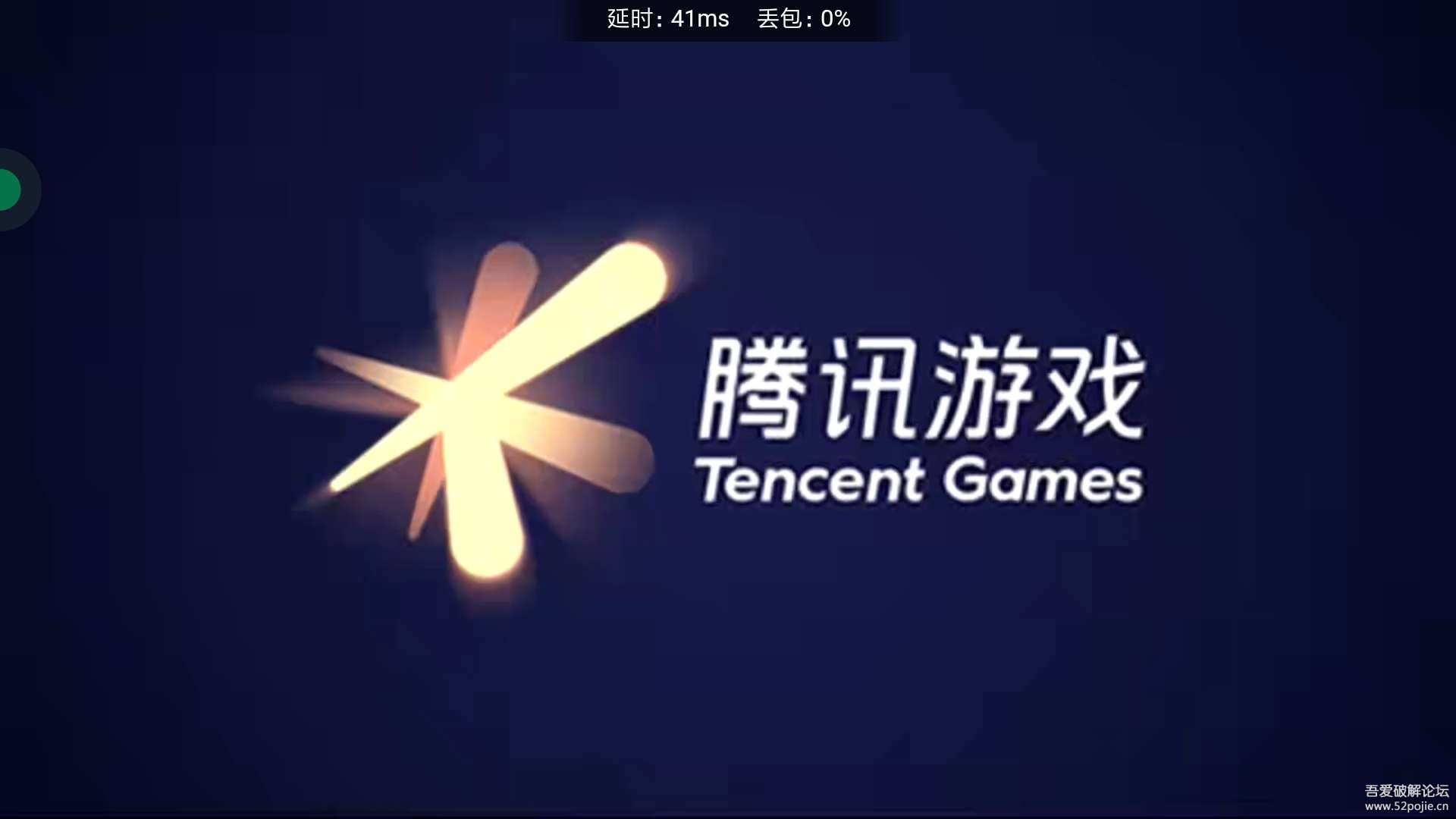网易手机云游戏app_网易云游戏云游_网易云游戏手机版有哪些