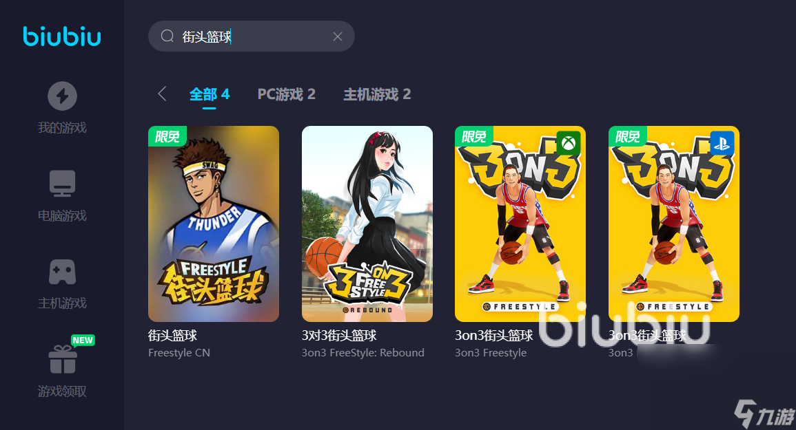 华为空间开手机游戏会卡吗_华为手机开启游戏空间_游戏空间华为手机在哪里开