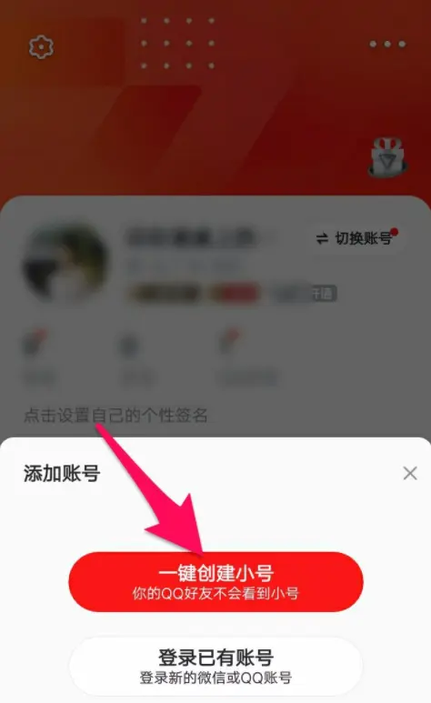 微信游戏账号是微信号吗_微信的游戏号_微信游戏账号是谁的手机号