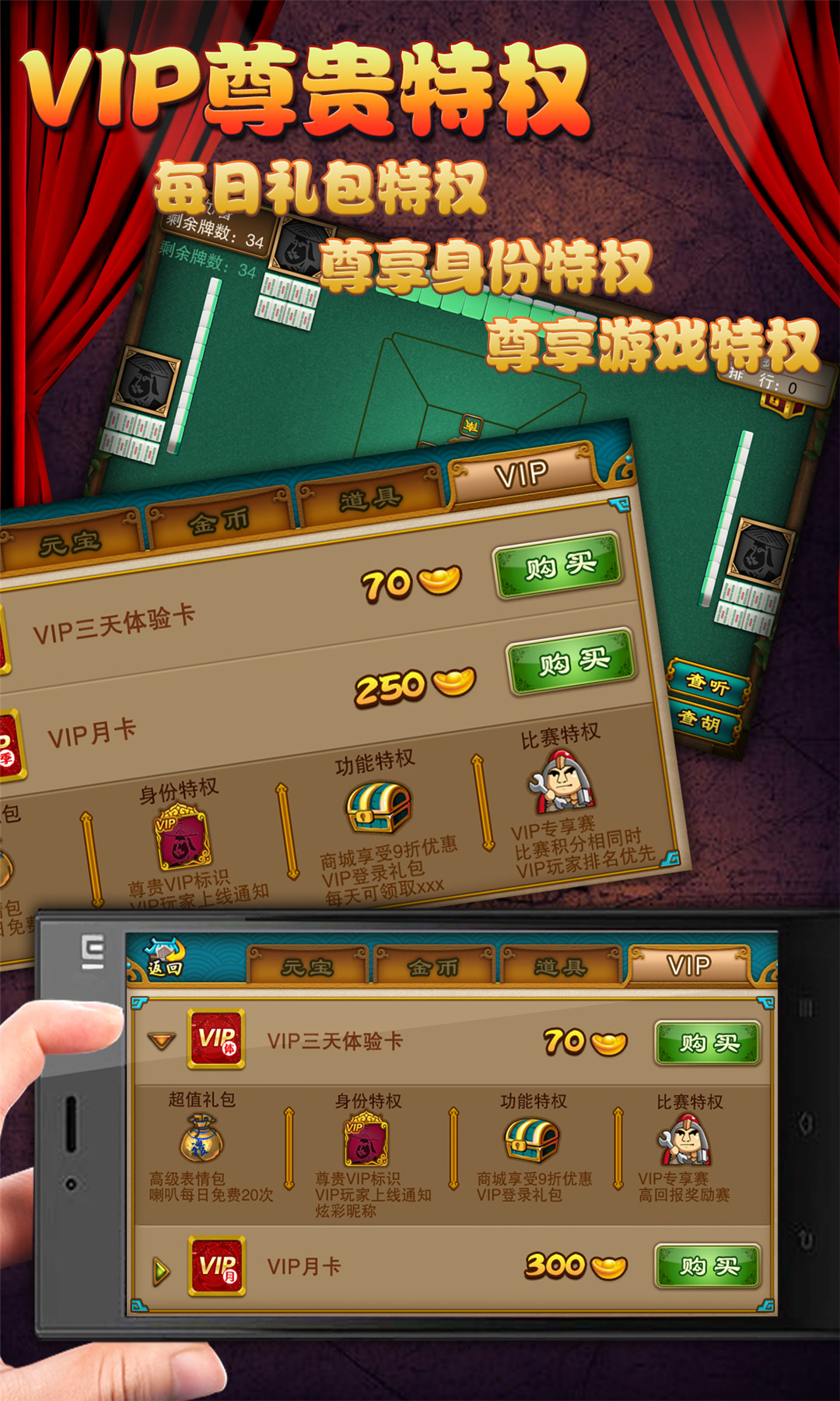 教学软件app下载_游戏手机版下载教学_教学软件app免费下载