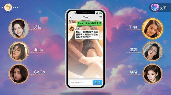 嘴巴吹的游戏手机_用嘴巴玩的游戏叫什么_一款吹气的游戏